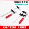 Atacado do Fabricante Grampos para Marcenaria Grampos Tipo F Grampos Manuais de Fixação Rápida Alicates de Fixação de Pedra Grampos Tipo F de Ferro Fundido para Marcenaria