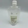 Bolsa con Boquilla para Loción Corporal de Fábrica, Loción Hidratante, Mascarilla Facial, Limpiador Facial Bolsa Auto-Soportante con Boquilla Flip-Top con Impresión de Logo