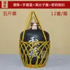 Pote de vinho de cerâmica lata de vinho garrafa de vinho garrafa vazia Baijiu selado pote de vinho de coleção privada de cerâmica um dois três cinquenta jin pote de vinho outro