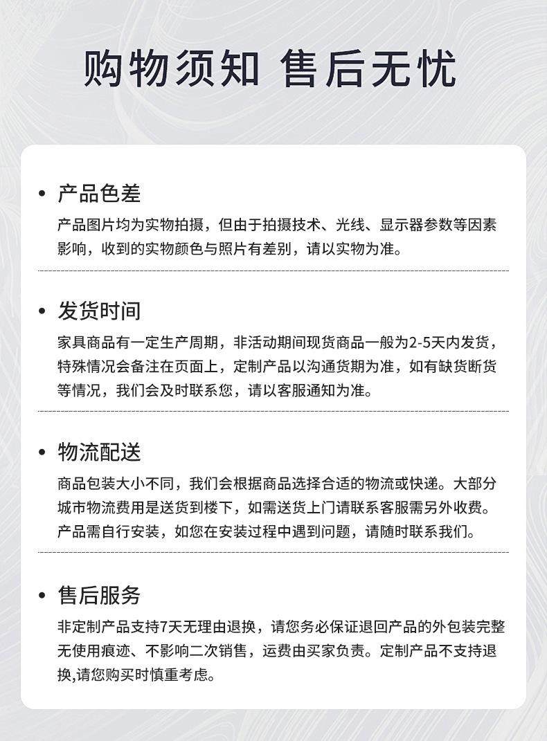 详情_16.jpg