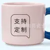 *Nuevo Modelo 0146* 8.5*8.5cm 340ml *Taza Gordita*Taza Dudu*Taza con Asa de Luna*Taza de Cerámica