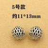Accesorios de Plata de Xizang Cuentas Xiangyun Pulsera Antigua de Cuentas Diy Accesorios para Pulsera de Cristal Vintage Taiqing Mai Cuentas de Cubo de Plata