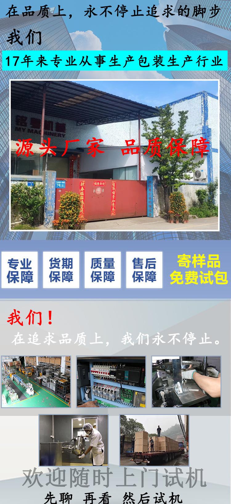 未标题-2_01.jpg