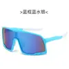 Gafas de Sol Deportivas, Gafas, Bicicleta de Montaña al Aire Libre, Gafas de Esquí de Fondo, Anti-UV Cuatro Curvas 9321