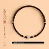 Pulseira Trevo de Quatro Folhas 925 Prata Ultra Fina Alto Valor Festa Estudantil Melhor Amiga Casal Pulseira de Corda Vermelha Trançada para Mulheres