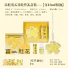 Osmanthus Fragante Yeso Aromaterapia Festival de Medio Otoño Caja de Regalo Creativa Adorno para Colgar en el Coche Difusor de Aroma de Aceite Esencial Piedra Regalo Corporativo
