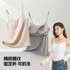 Camisola de Algodón con Hilo Nuevo Estilo Otoño e Invierno para Mujer con Almohadilla en el Pecho, Prenda Interior Básica de una Pieza, Espalda Hermosa Taza Fija, Talla Grande