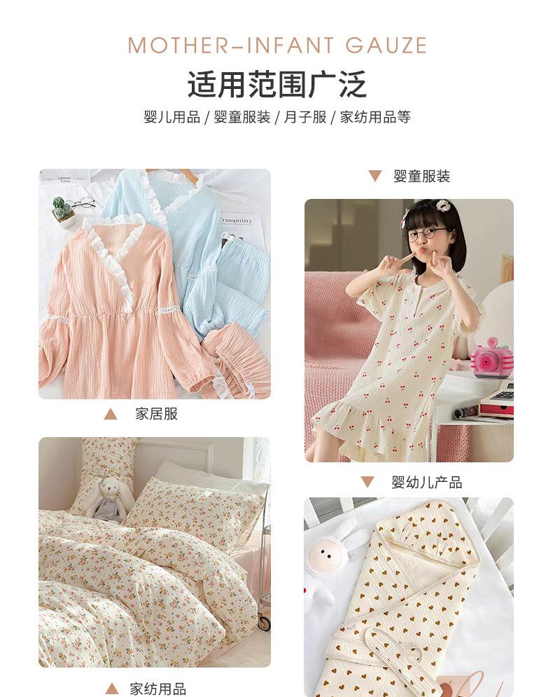 小樱桃_03