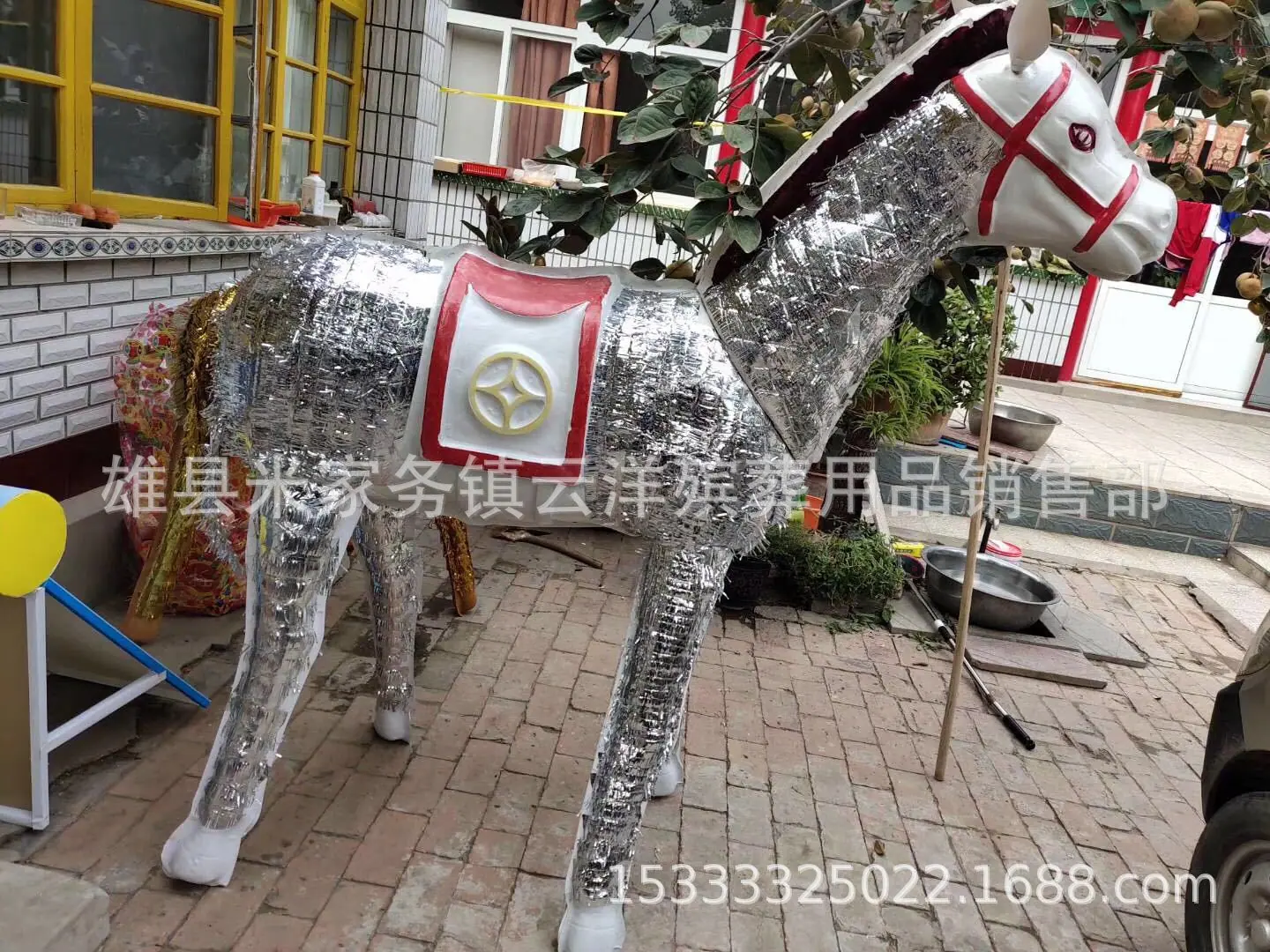 微信图片_20210523185817