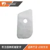 Cortacésped 530150253 124L 125L 128L 128Ld 128C 128Ldx Esponja de Filtro de Aire