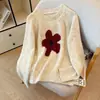 Nuevo diseño estilo coreano para otoño e invierno, suéter de punto de cuello redondo, hilo colorido, contraste de color floral para mujer