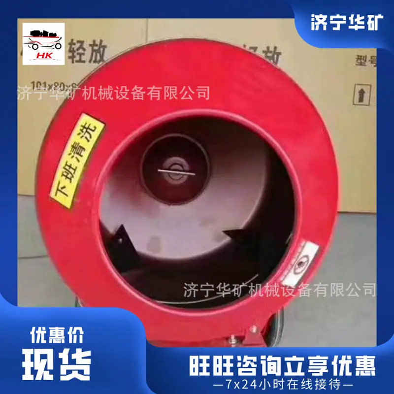 微信截图_20191217091328