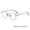 08020 Gafas Ultraligeras Montura de Titanio Poligonal Montura Grande Artística Elegante Retro Gafas Sin Graduación Se Pueden Adaptar Lentes Graduadas