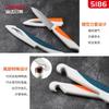 Cuchillo para fruta de acero inoxidable Jinda Rimei 5178, pelador de melones y frutas para el hogar, cuchillo pelador de melones 5179