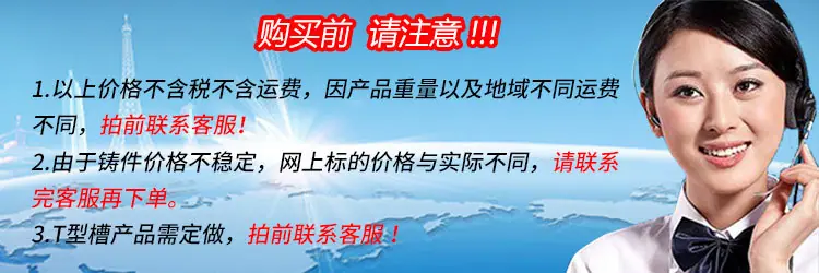 最上部分.jpg
