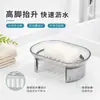 Caja de jabón escurridora sin olor, caja de jabón grande con patas altas, caja de jabón transparente para el hogar sin tapa, estante de jabón multicapa, bandeja de jabón para baño
