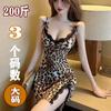Ropa Interior Sexy Talla Grande Shuang'Er Camisón Sexy con Liguero Estampado de Leopardo Tentación Apasionada Encaje Lazo Traje Sexy