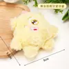 Muñeco de Peluche de Dibujos Animados Monstruo Pequeño de Un Ojo Monstruo de Boca Grande Bolso Llavero Juguete Lindo Broche Accesorio Accesorios Materiales
