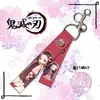 Cinta Envolvente Animada Después de la Mochila Mimi Ribbon Llavero de Cinta de Doble Cara Colgante