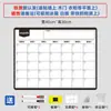 Planejador Mensal Apagável 365 Barras de Planejamento de Tarefas Diárias Calendário de Check-in Magnético