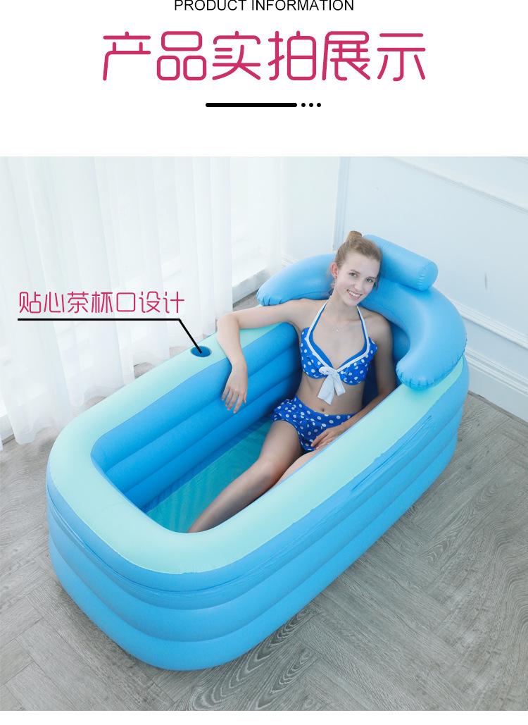充气浴缸_06