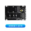 Caixa Externa M.2 Solid State Ssd para Sata3 Ngff Msata para Porta Serial Adaptador Uso Duplo Dois em Um