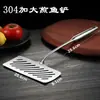 Espátula Teppanyaki Estilo Chino Sartén para Freír Bistec Espátula para Bistec de Acero Inoxidable Espátula para Tortitas Agarrada a Mano Espátula para Cocinar Cocina Occidental