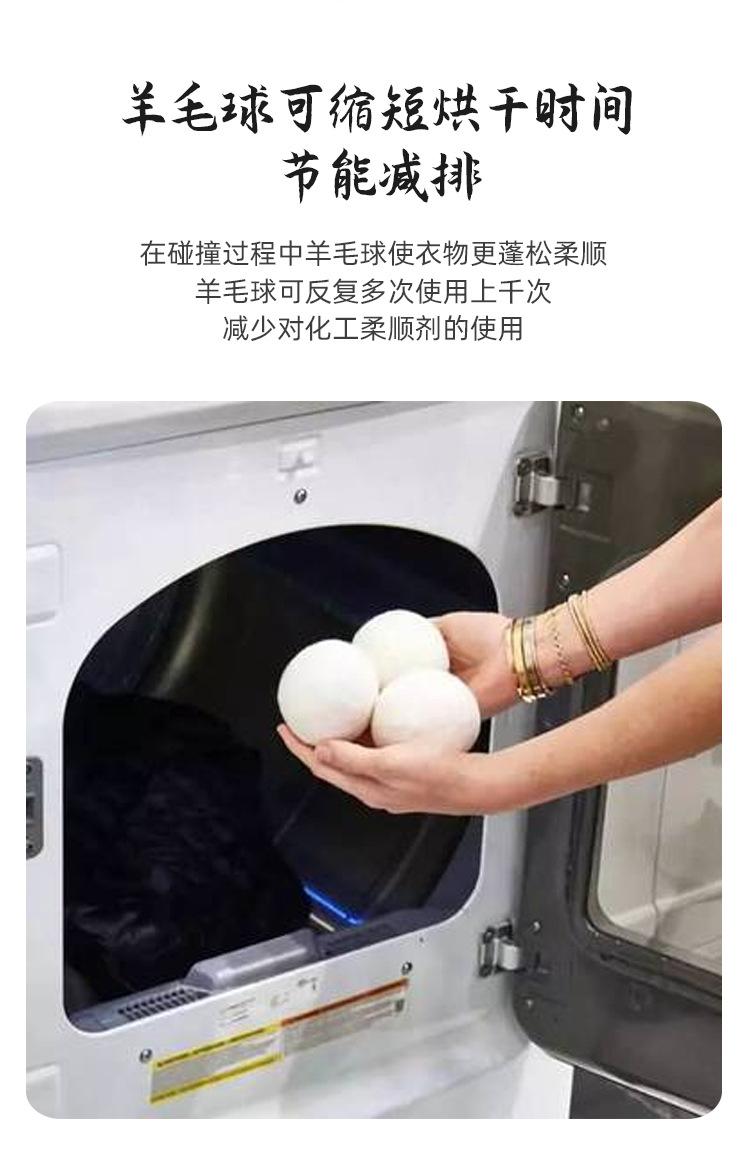 详情页_08