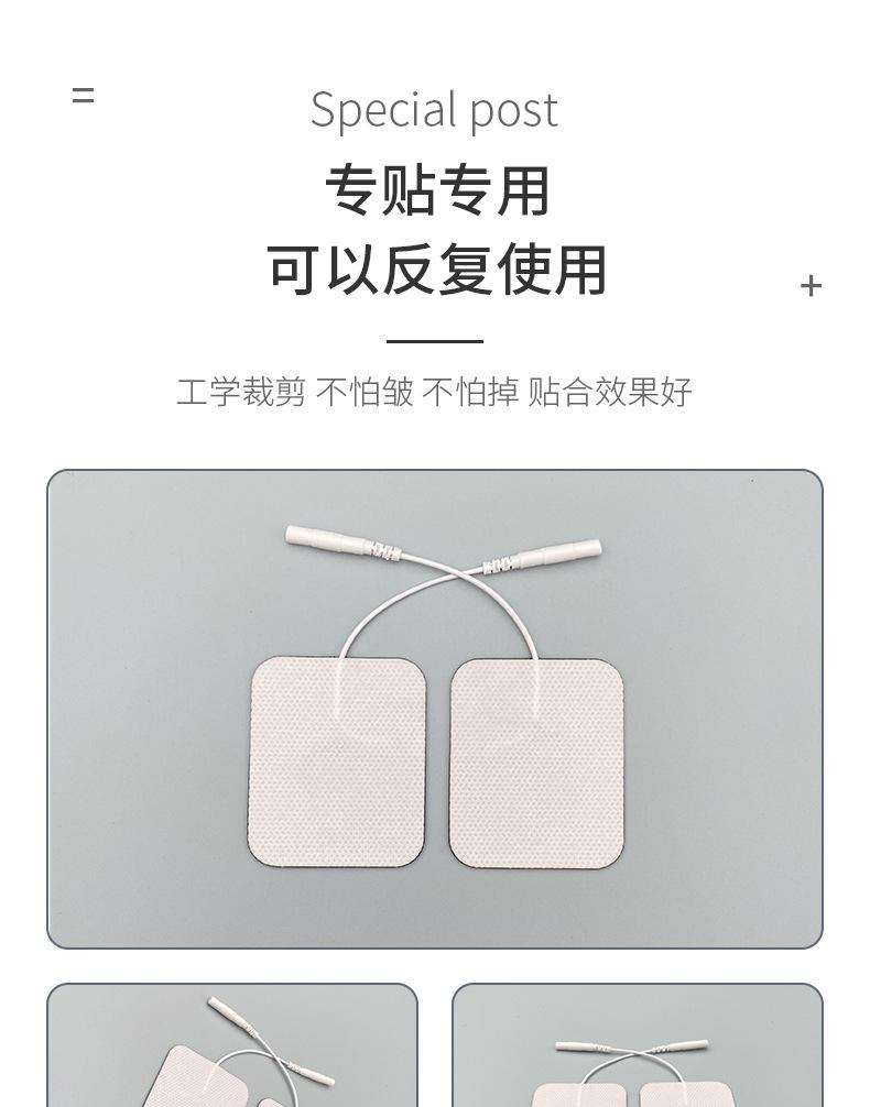 秉道详情页5×6_02