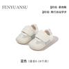 Zapatos de Malla Nuevos de Verano para Bebés e Infantes, de 6-12 Meses, Bebés Niños y Niñas de un Año, Zapatos de Bebé Antideslizantes de Suela Suave