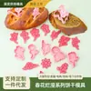 Molde para Galletas de Dibujos Animados de Flores, Corte a Presión Estéreo, Imitando Flores Reales de Primavera, Herramienta Hecha a Mano para Hornear Fondant, Imán para Refrigerador