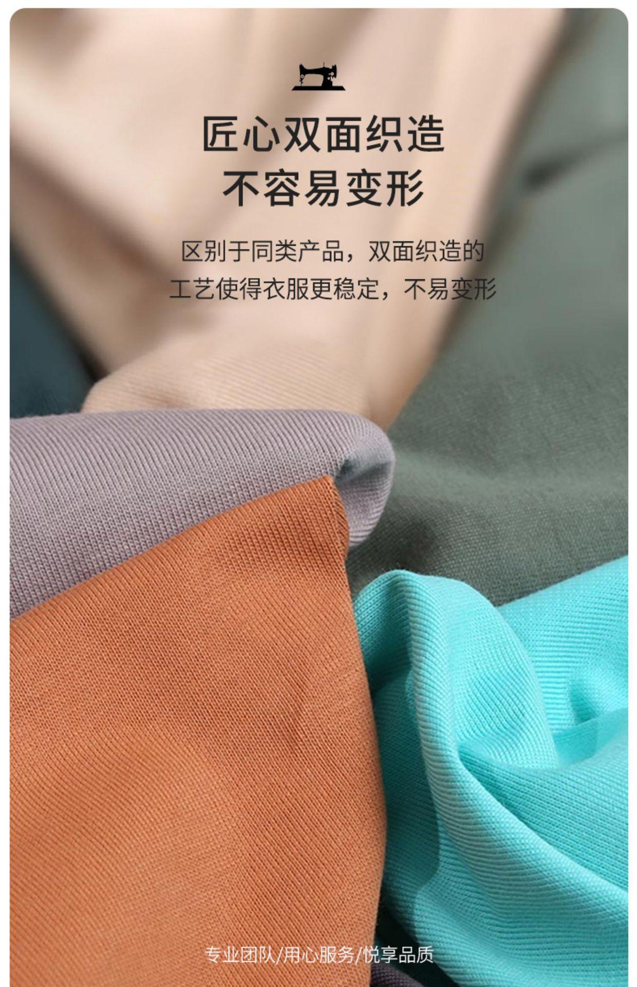 详情图片_11