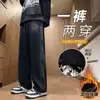 Calças masculinas pretas de corte reto, outono/inverno, forradas com fleece e espessadas, estilo high-street, de modelagem solta, casuais, modernas e calças compridas de perna larga