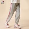 Pantalones de Rayas Laterales en Colores Contrastantes para Niñas, Temporada de Primavera y Otoño, Nuevo Estilo Colaboración Melody 2026, Pantalones para Niños Mayores