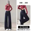 Jeans de pierna recta acampanados color azul mezclilla nuevos para mujer 2026 transfronterizos, pantalones de pierna ancha color azul oscuro petite para estilizar, de largo hasta el suelo