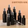 En Stock Botellas con Atomizador de 30ml 50ml 100ml Botellas de Plástico Transparentes Botellas Pequeñas con Atomizador Botellas Reutilizables Botellas Vacías de Plástico PET