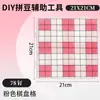 Paquete de Recarga para Rompecabezas de Cuentas de 221 Colores Kit de Materiales DIY Tablero de Rompecabezas de Cuentas Hecho a Mano de 2.6 mm 78 Pines 104 Pines Fijadores de Alta Calidad
