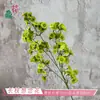 Flores artificiales de alta calidad, incluyendo arreglos florales simulados y nomeolvides, al por mayor para ventas transfronterizas, adecuadas para decoraciones de paredes de fondo de hotel y bodas