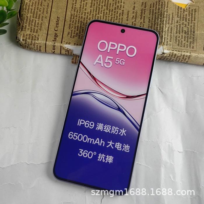 OPPO A5原 (12).jpg