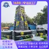 Torre de Escalada Inflável de Desenho Animado da Selva, Parede de Escalada com Pegada Dupla, Equipamento de Diversão para Atividade Física ao Ar Livre Atacado