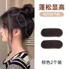 Herramienta Voluminizadora de Cabello de Cabeza Plana, Almohadilla para el Cabello para la Parte Posterior de la Cabeza, Pieza de Cabello de Corona Alta de Cabeza Redonda, Pinza Voluminizadora de Cabello, Herramienta Voluminizadora de Raíz de Cabello para Mujer