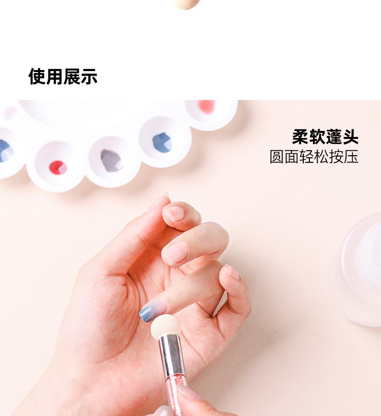 美甲晕染笔_02