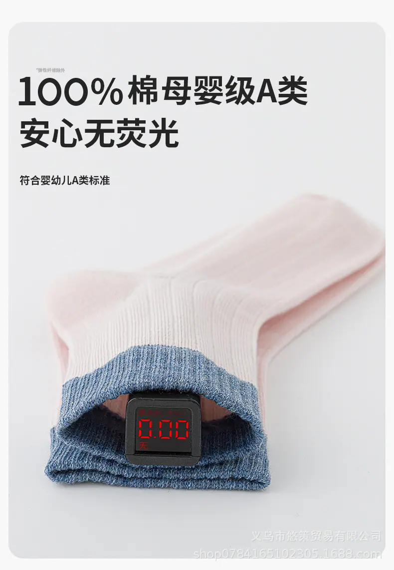 详情_07.jpg