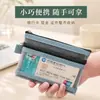 Bolsa para guardar pasaporte, tarjetero todo en uno para viajes al extranjero, tarjeta de embarque, documento, monedero, protector de tarjeta de identificación