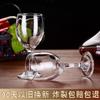Conjunto de Taças de Vinho Domésticas Estilo Europeu, Taças Altas, Taças para Vinho Branco, Conjunto de Taças de Vinho Estrangeiras, Decantador, Taças de Vinho de Vidro