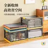 Caja de Almacenamiento Plegable de Plástico para Libros de Dormitorio de Estudiantes Armario de Almacenamiento de Ropa Plegable de Doble Apertura para Montaje en Coche al Aire Libre