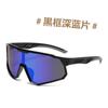 Óculos de Sol Masculino Personalizados à Prova de Vento Areia Coloridos Nova Moda Europeia e Americana Esportes ao Ar Livre Óculos de Ciclismo