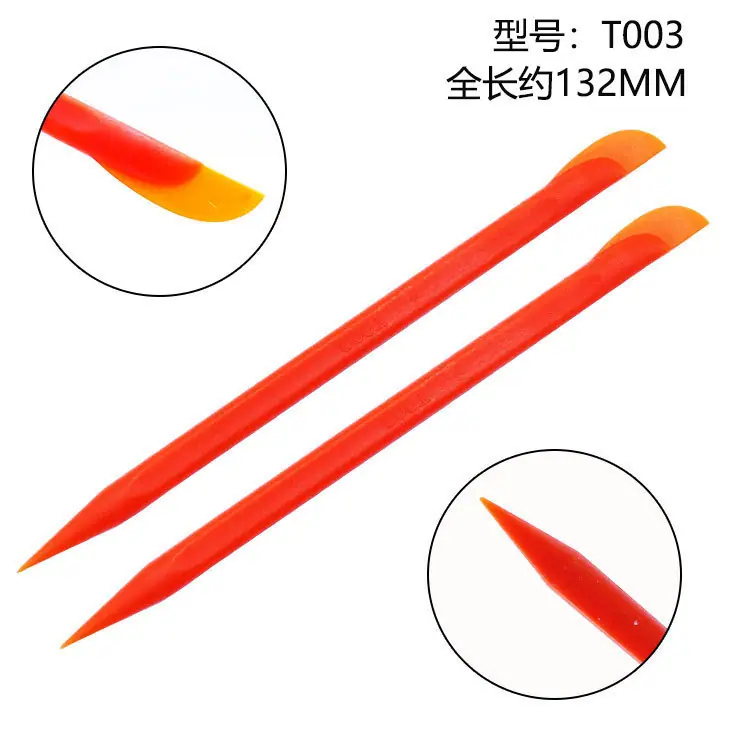 T003.jpg