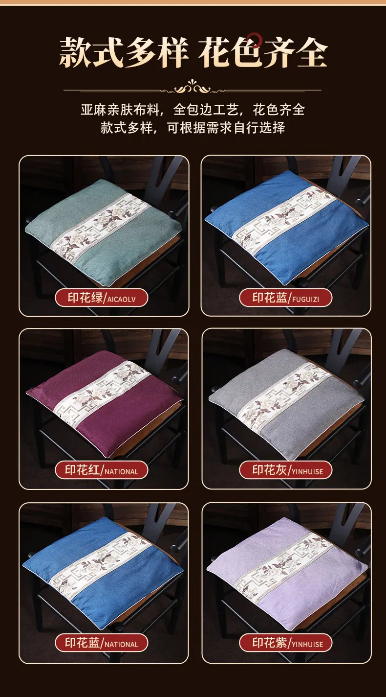 详情---优化_08