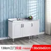 Gabinete Pequeño de Acero Inoxidable Económico para Cocina Doméstica, Gabinete para Estufa para Uso en Alquiler, Gabinete Integrado Simple Móvil